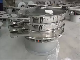 20ml headspace vialVibrating Sieve To Screen Polyethylene Powder