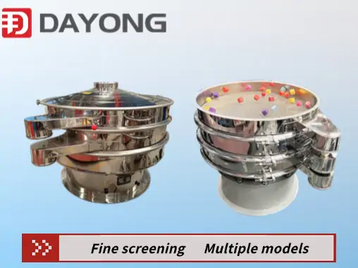 How to choose the model of rotary vibrating screen?